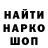 Амфетамин 97% Djems Gan10