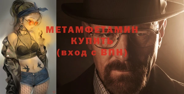 мдпв Михайловка