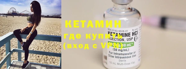 крисы Осинники