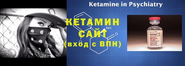 бошки Надым