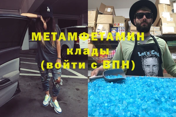 круглые Осташков