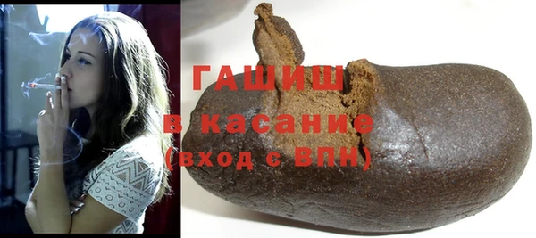 ПСИЛОЦИБИНОВЫЕ ГРИБЫ Остров
