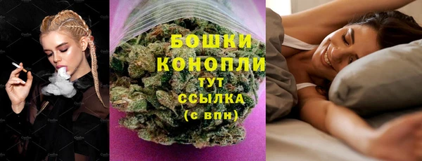 каннабис Михайловск